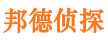 乐安市婚姻出轨调查